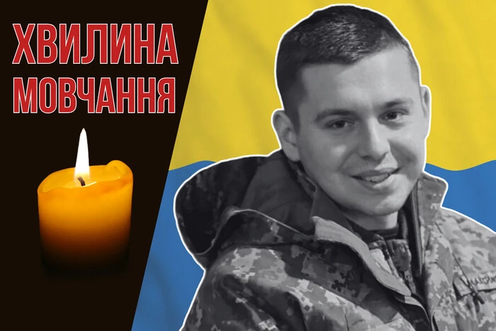 Студент Владислав Максименко взяв на себе захист України
