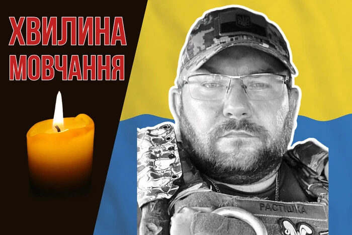 Військовий медик Антон Шевчук