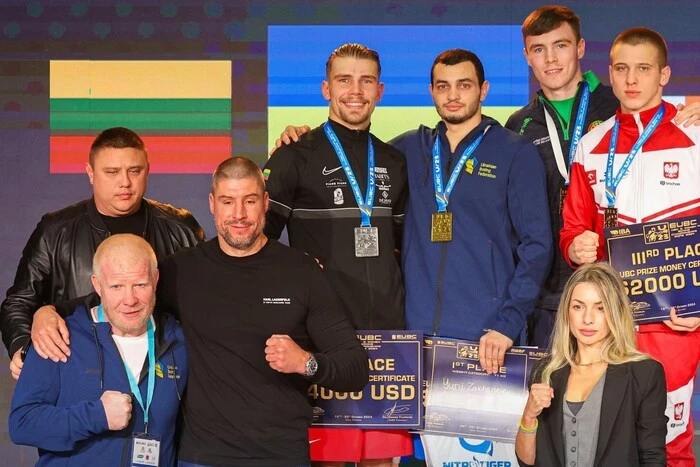 Ukrainian boxing team won medals