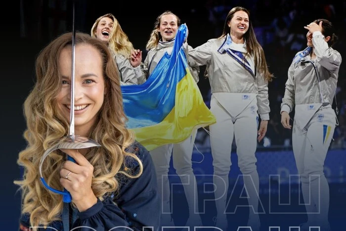Mistrzyni olimpijska ofiarowuje swój zwycięski szablę. Wyznacza cel