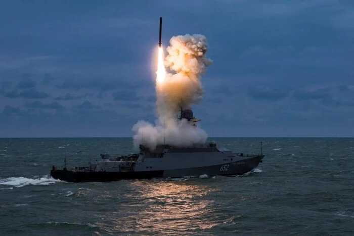 РФ вивела ракетоносії в Чорне море