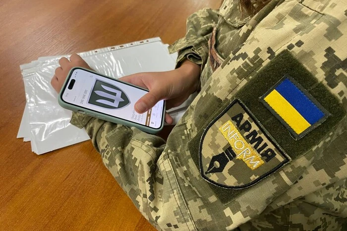 Роз'яснення щодо документів через