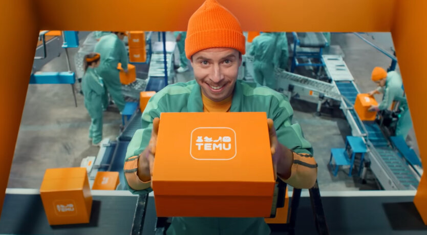 Посылки с Aliexpress и Temu