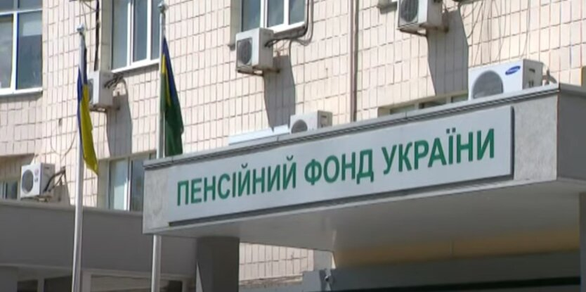 Пенсия для родителей и жен жертв военных