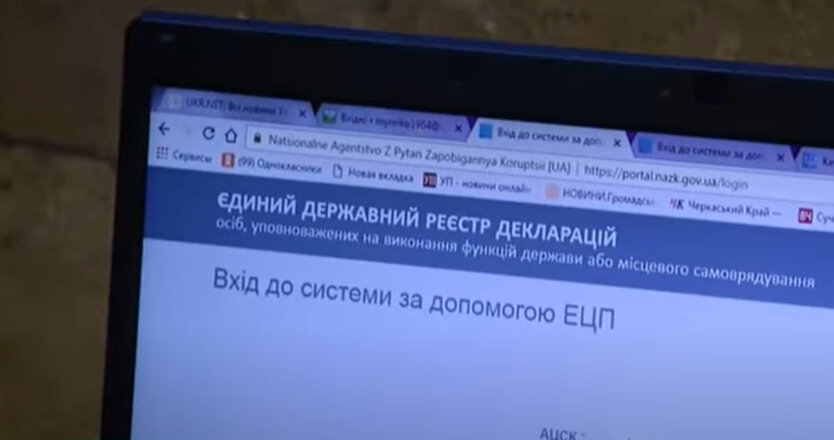 $62 миллиона наличными Полтавщина