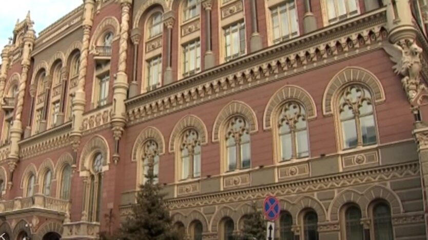Сокращение валютных резервов НБУ: причины и последствия