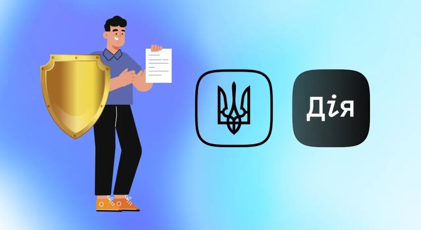 Онлайн-бронювання в Дії: хто має право