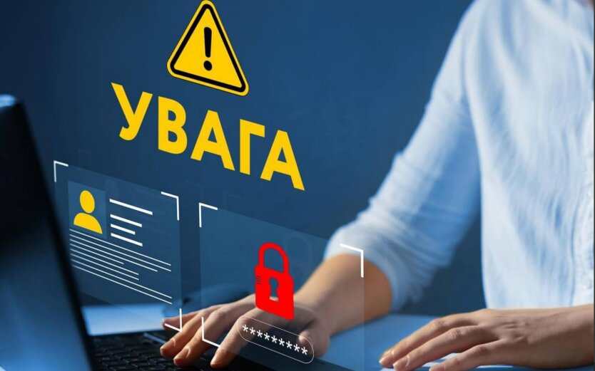 Банк открывает личные данные клиентов
