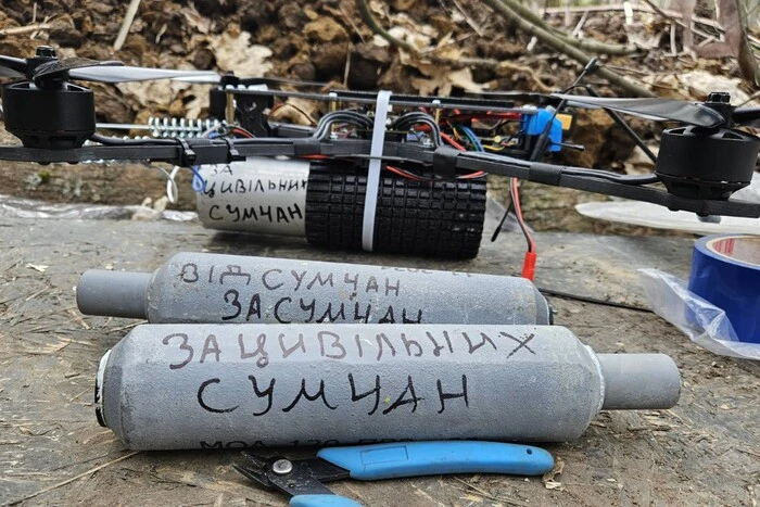 Siły Zbrojne Ukrainy obiecały 'surową odpowiedź' na rosyjski atak na Sumy
