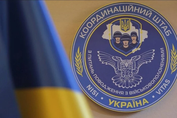 В Україні зафіксовано нову хвилю тиску на родичів військових