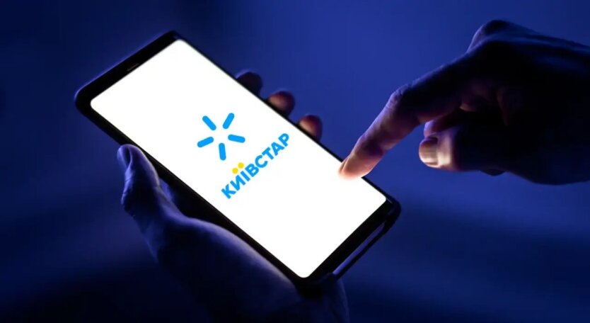 Kijewstar uruchomił unikalną taryfę dla emerytów i osób niepełnosprawnych – co jest w jej składzie