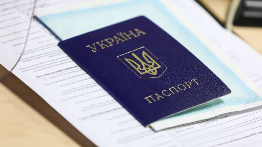 Зображення ID-картки замість паспорта