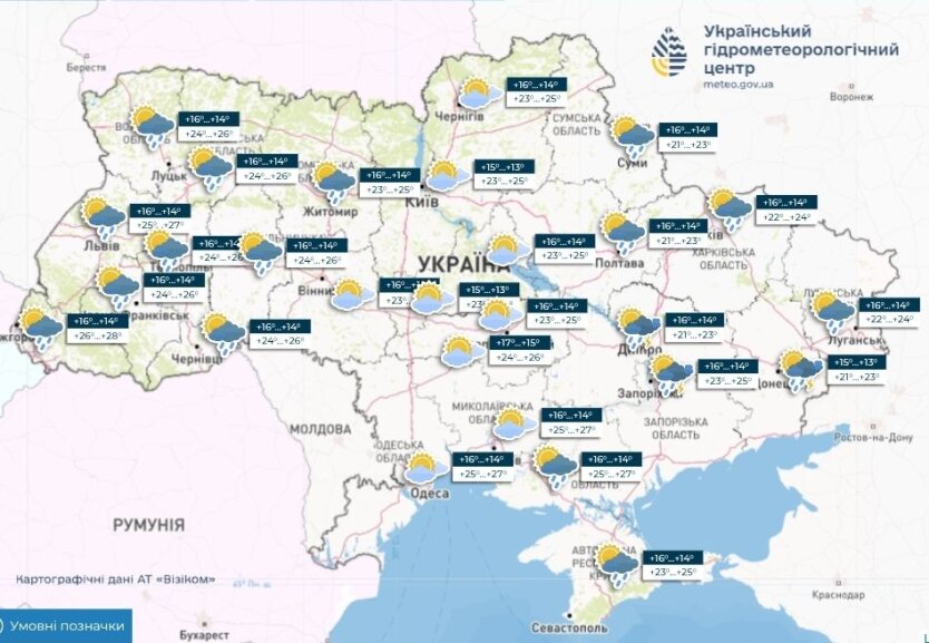Severe Weather Deterioration: Yellow Level Issued Across Almost the Entire Country