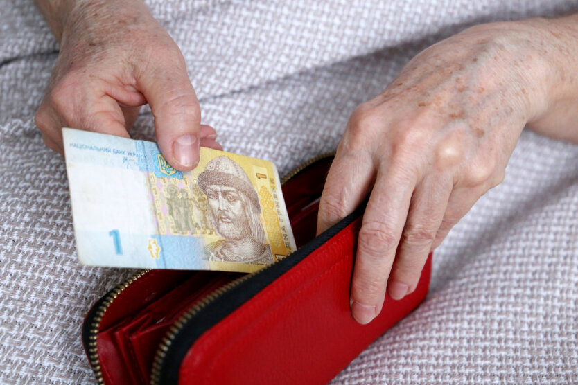 Зміна показника для розрахунку пенсії