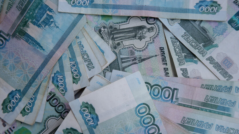 Fundusz narodowego dobrobytu Rosji na skraju upadku: rezerwy mogą się skończyć za rok