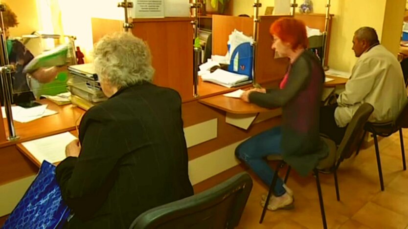 Steps to apply for pension via Diia
