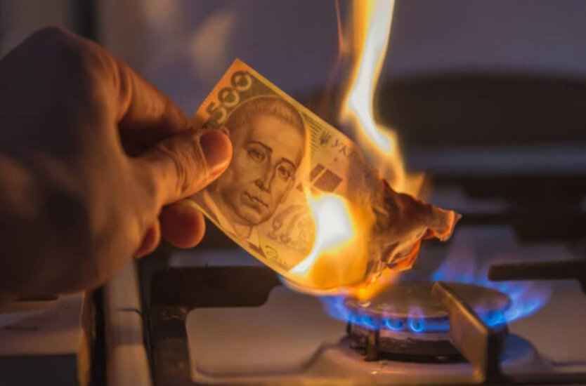 Квитанція на оплату газу в борг