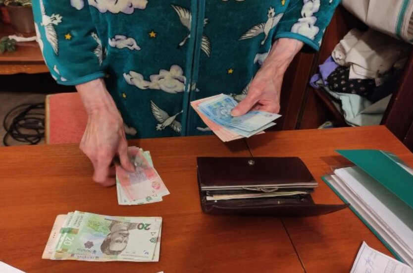 Люди, ошукані у питанні пенсій 2025