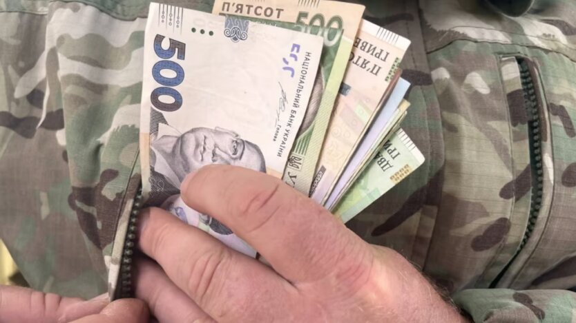 УБД у 2025 році: надбавки та доплати