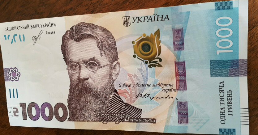 Перший лікарняний виписаний можливо платить ПФУ