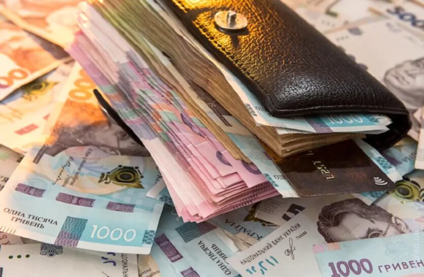 W Ukrainie pojawiły się nowe 500 hrywien: jak wygląda banknot