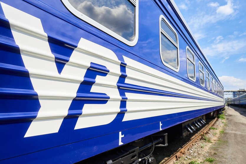 Ukrzaliznytsia has doubled the prices of tea and drinks on trains
