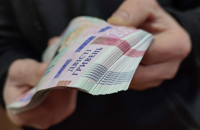 Виплати за квітень: важливі дані