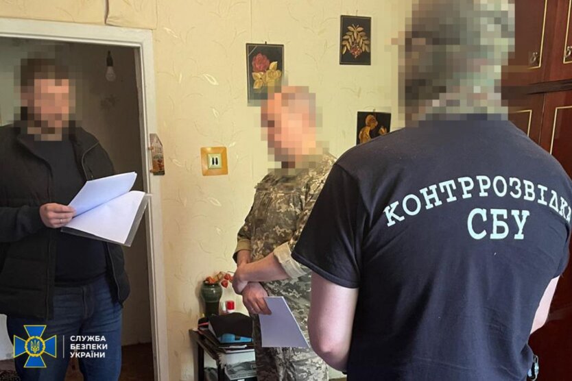Detention of the defense plant leadership by the SBU
