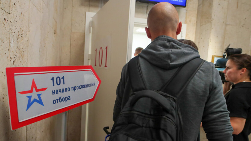 Recruitment vehicle for war: in Russia, expenses for bonuses for contractors reached 2 billion rubles per day