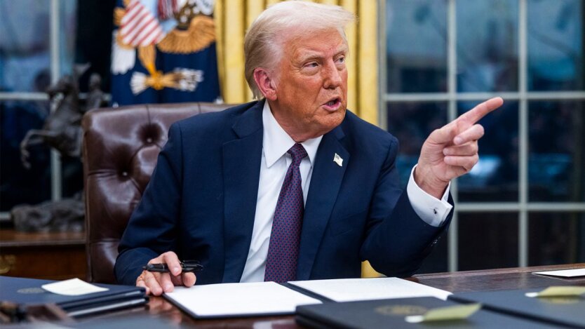 Изображение Трампа и украинского флага