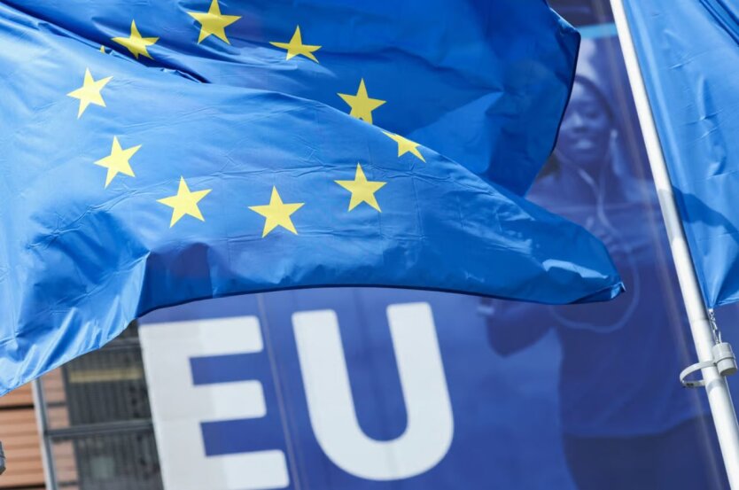 Єврокомісія описує шлях України до Єдиного ринку
