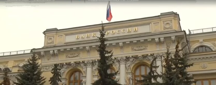 Центробанк попередив Путіна про ризик тривалого падіння цін на нафту