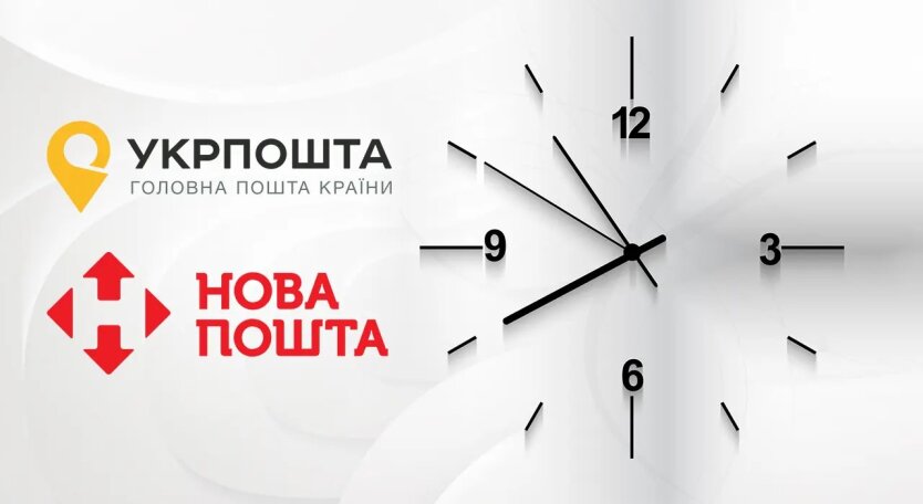 Графік роботи на Великдень