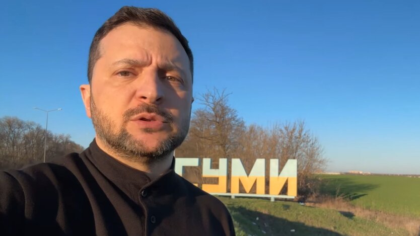Зеленский во время выступления в Сумах