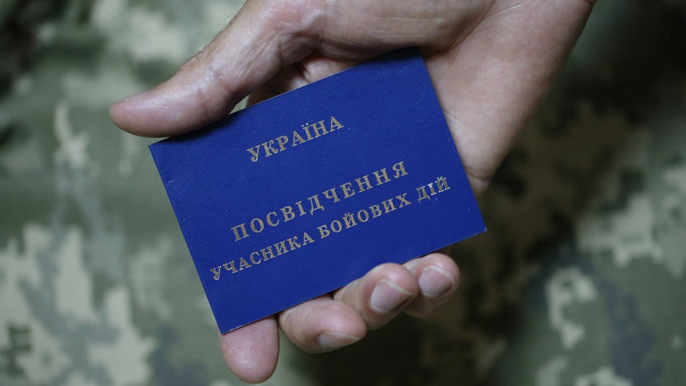 Социальная поддержка семей УБД — получит ли льготы гражданская жена