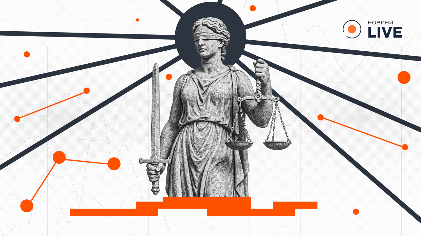 Protection of the property rights of bona fide purchasers in 2025
