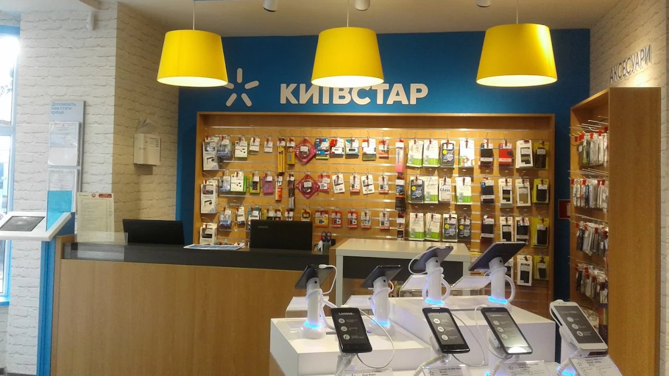 Kijivstar 'rozdaje' gigabajty — kto może otrzymać 150 GB za darmo