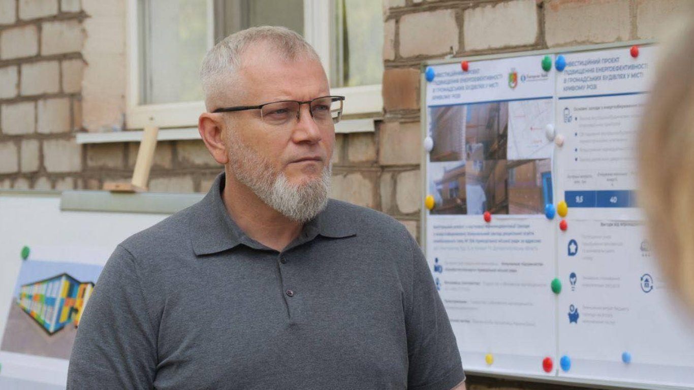Najmas масштабowa atak na Krzywy Róg — Wilkuł o następstwach ataku