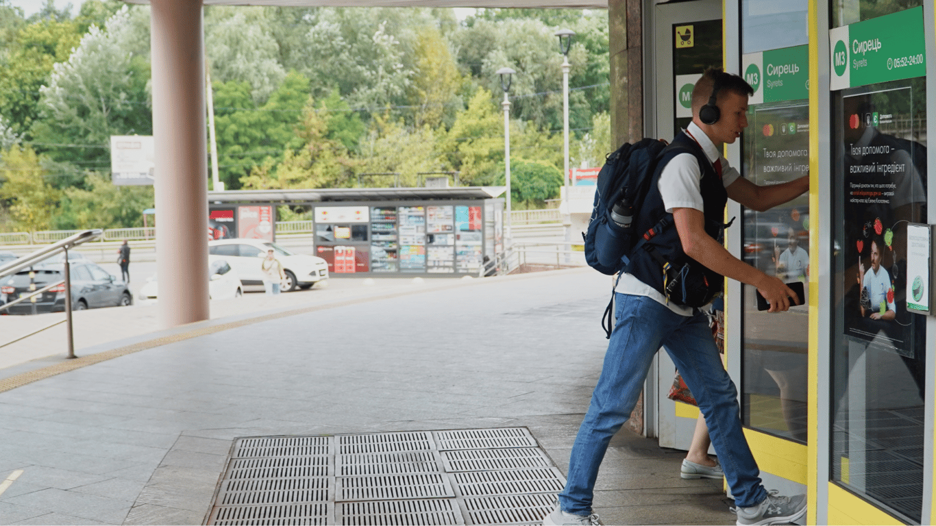 Przejazd odwołany - kogo mogą zatrzymać na wejściu do metra w lipcu