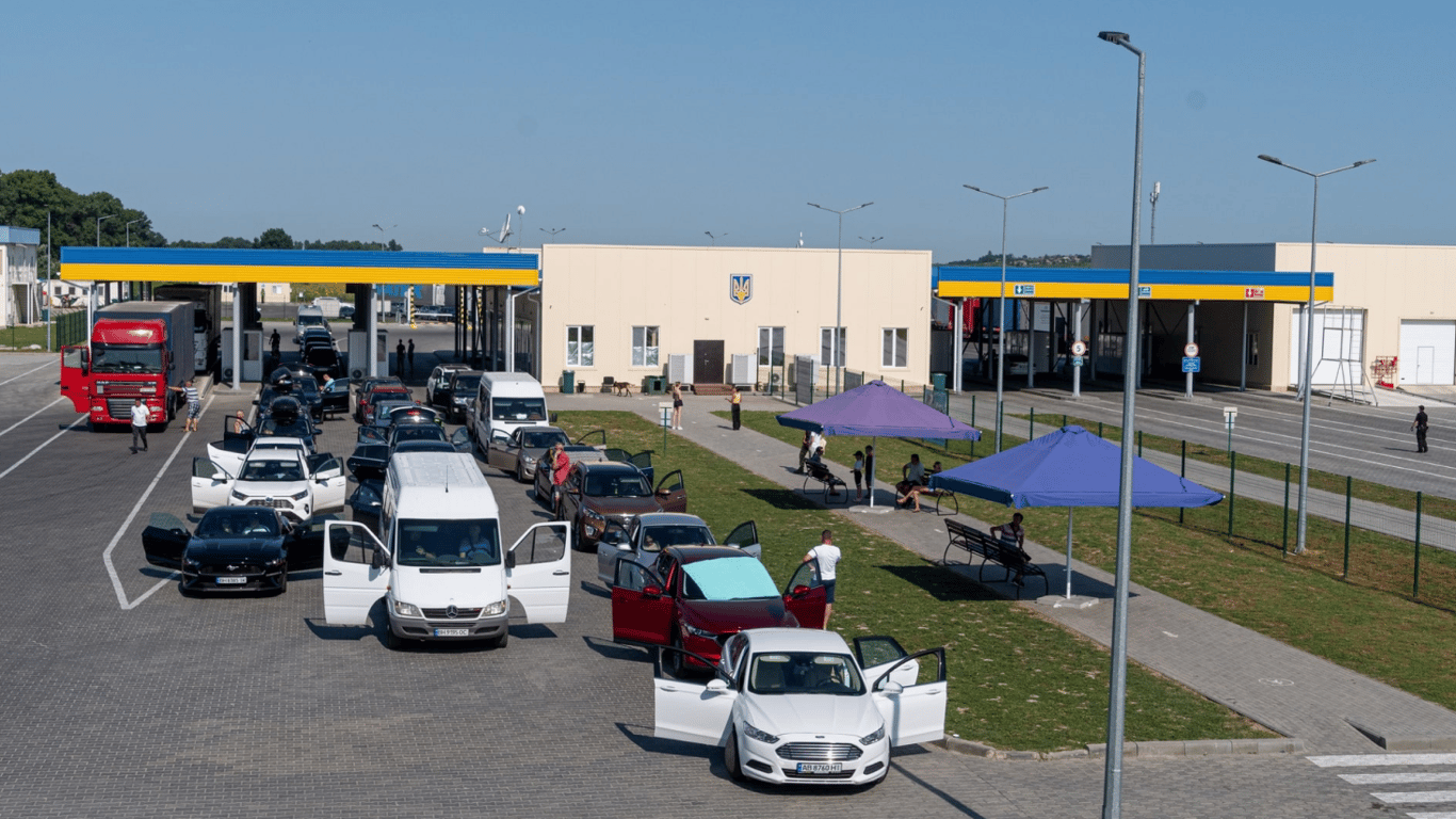 Border Rules - Without this document, you will not be allowed into Romania