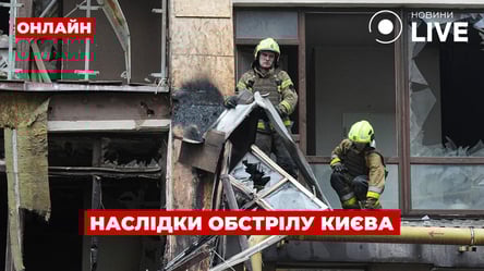 Shelling of Kyiv and Possible Negotiations with the Russian Federation — Day.LIVE Broadcast