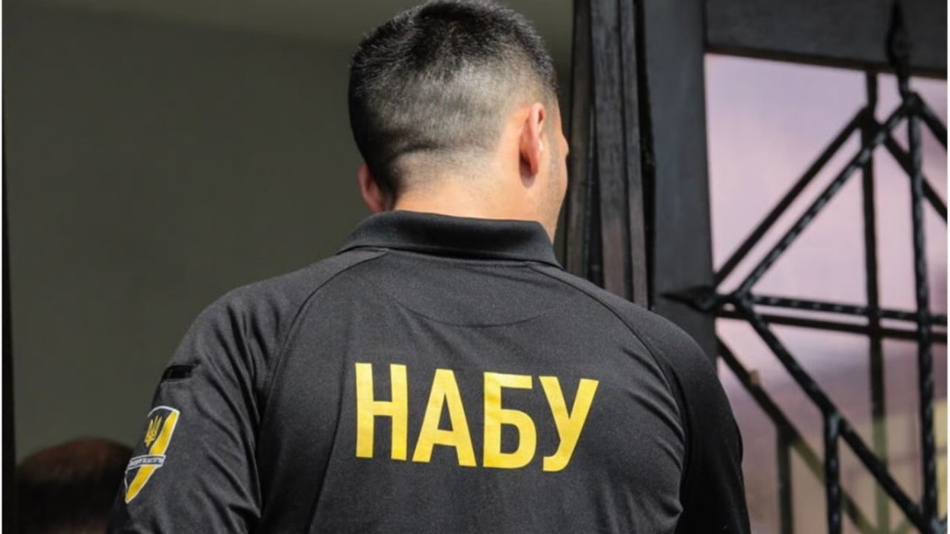Scandal involving a 'Russian agent' — NABU reacted
