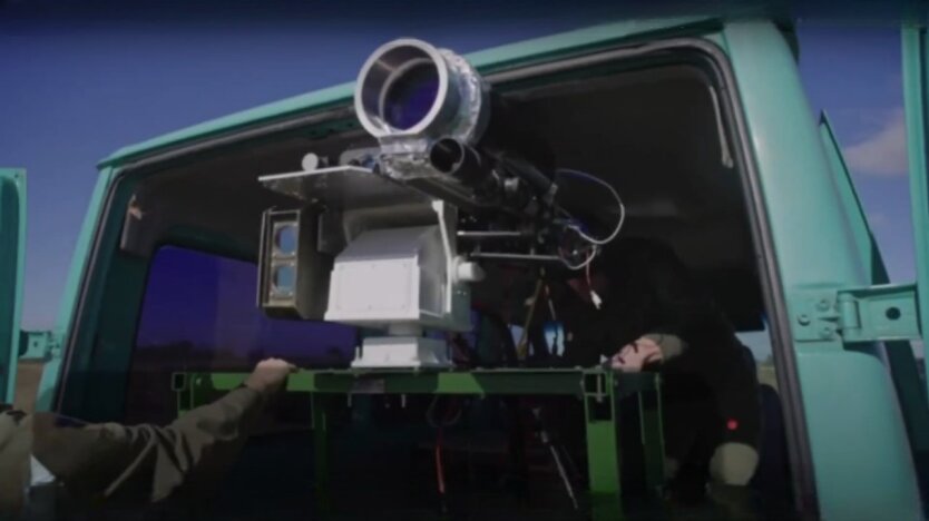 Ukraine showcased the laser complex 'Trizub': it knocks down drones, rockets, and aviation