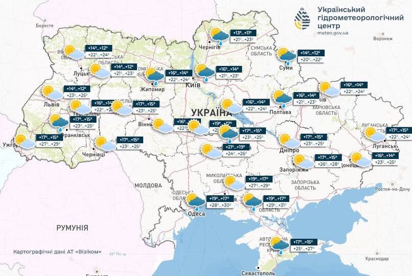 Burze i letnie upały: jaka pogoda zakończy czerwiec na Ukrainie