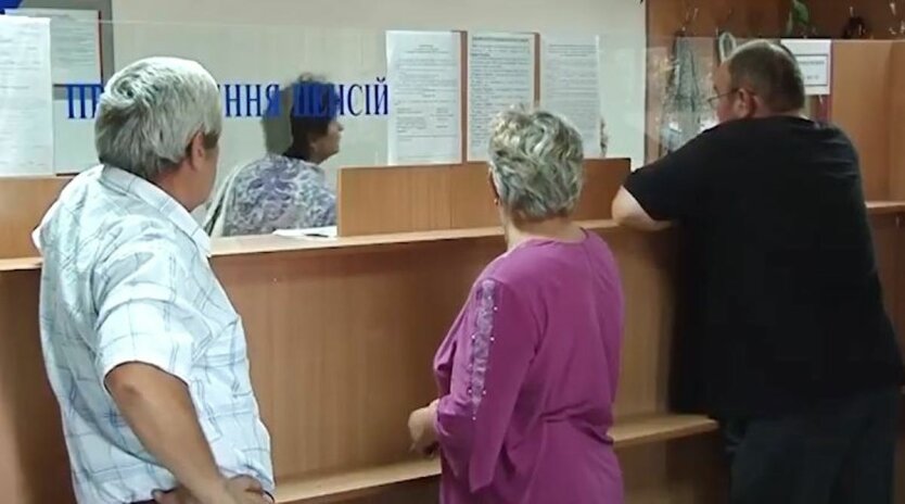 Фінансування виплат за травень ПФУ