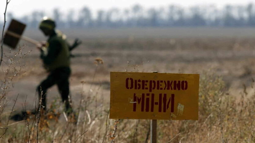 W Ukrainie potrzeba prawie 1 tryliona UAH na odminowanie gruntów - deputowany