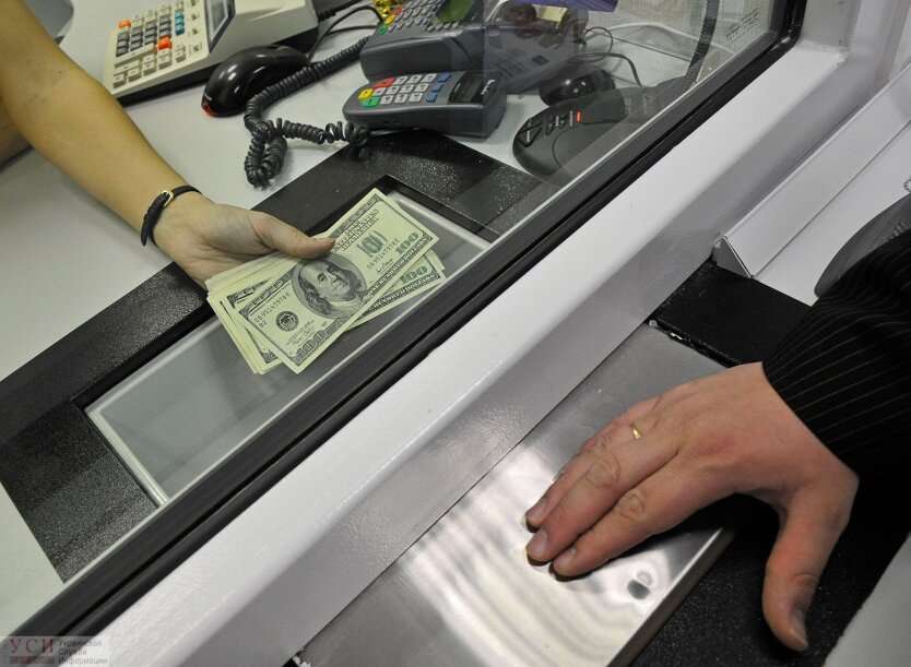 Dolar i euro znowu zdrożały: jaki będzie kurs walut po weekendzie