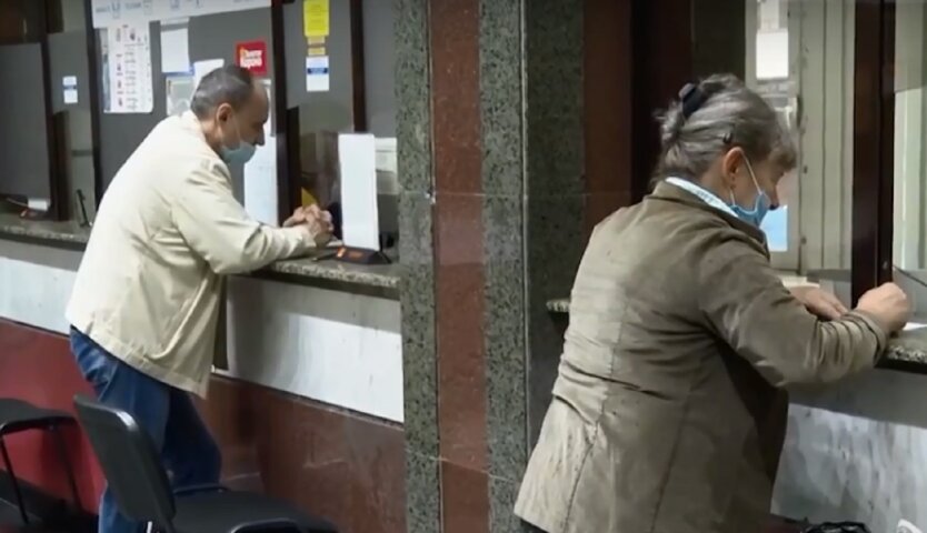 Зображення розміру пенсії для українців в квітні