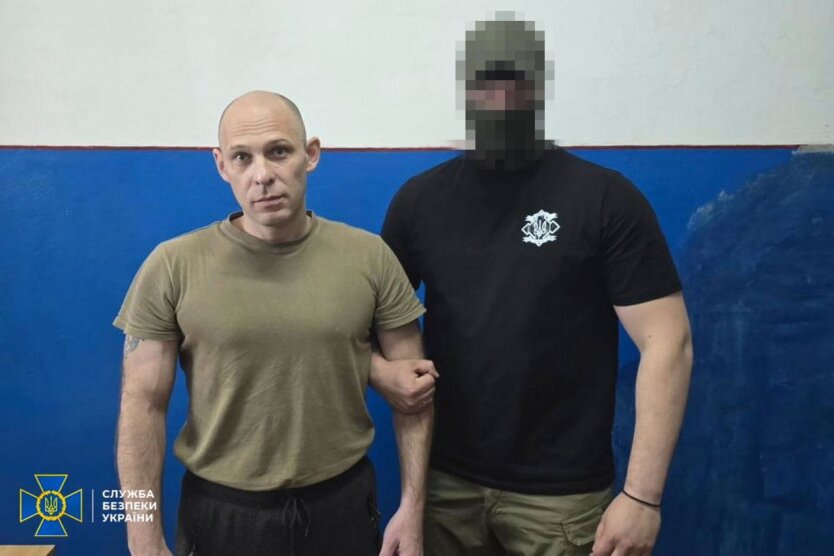 Katował i rozstrzeliwał: SBU ujawniła rosyjskiego zbrodniarza wojennego, który sam trafił do niewoli