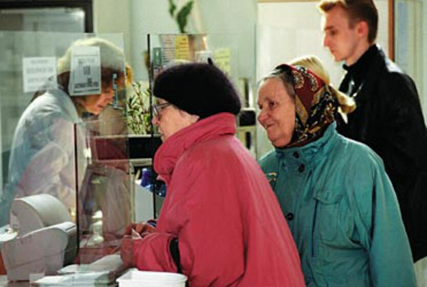 Графічне зображення про пенсії без кордонів